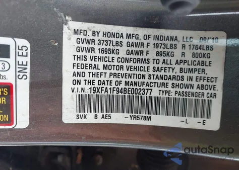 2011 Honda Civic Ex-L из США, поврежденный, VIN 19XFA1F94BE002377